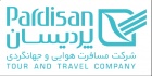 Logo DMC